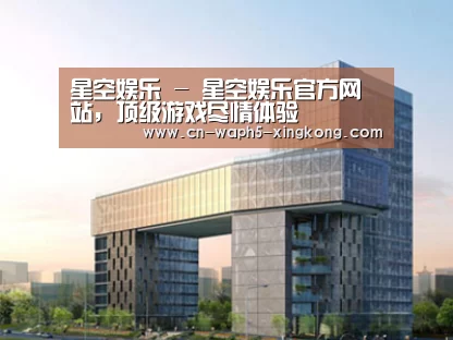 案例展示四(图1)