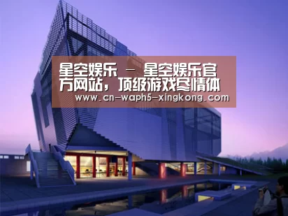 案例展示六(图1)