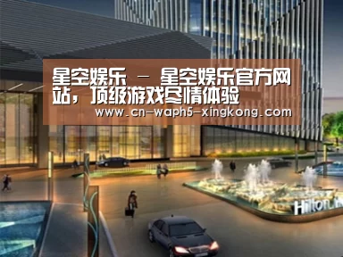 案例展示二(图1)