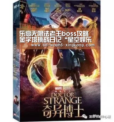星空娱乐