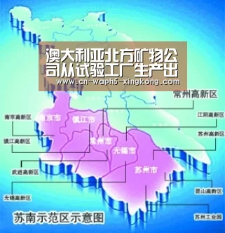 星空娱乐