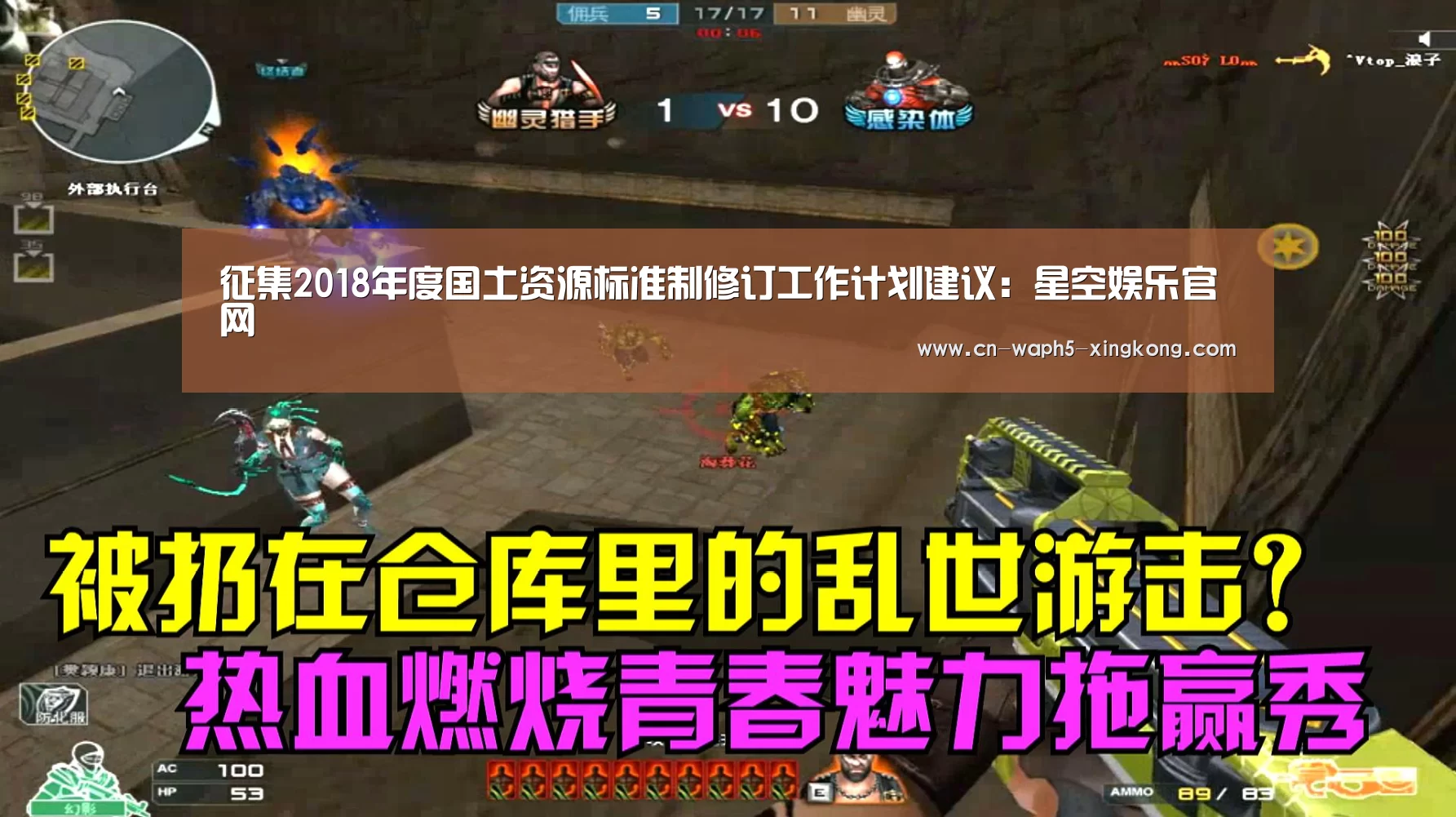 星空娱乐官网