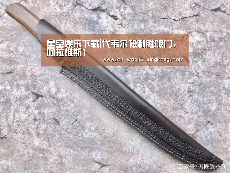 星空娱乐官网