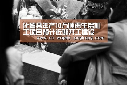 星空娱乐官网
