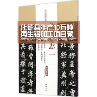 星空娱乐下载