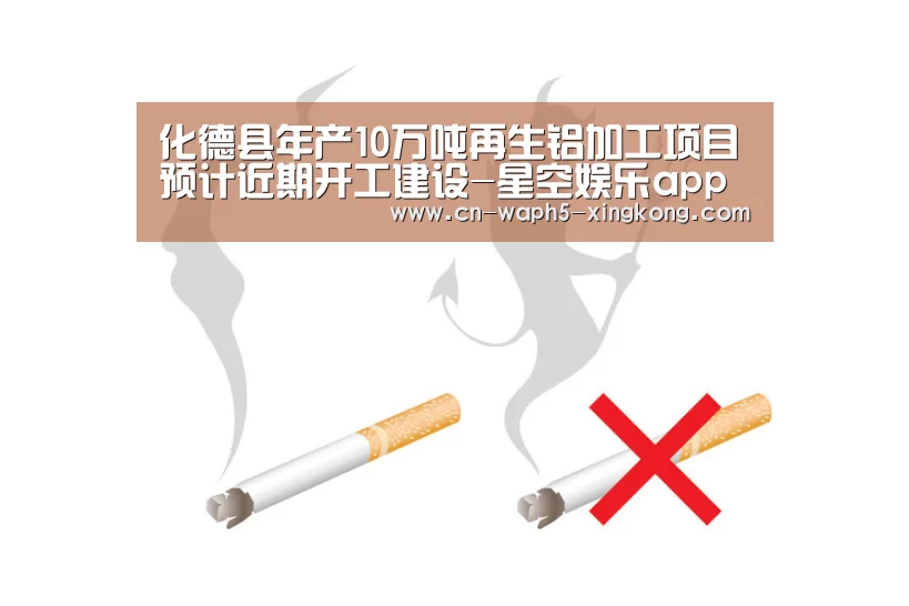 星空娱乐下载