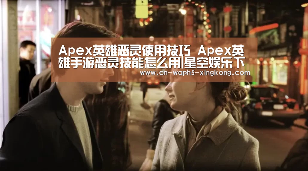 星空娱乐官网