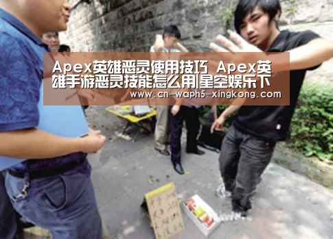星空娱乐官网