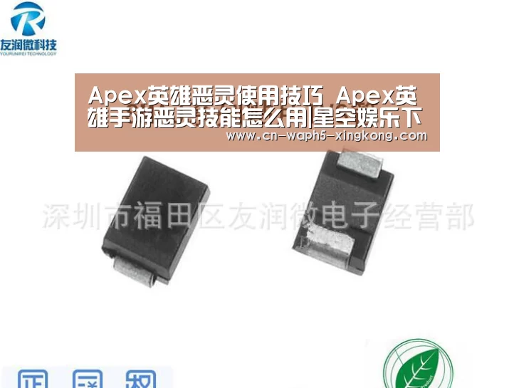 星空娱乐app