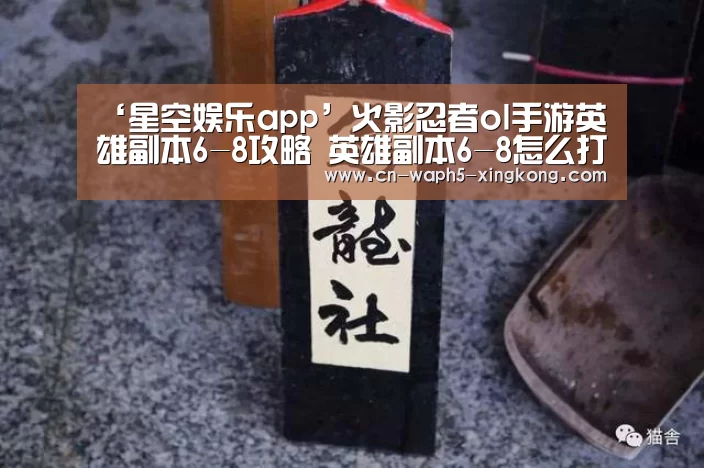 星空娱乐
