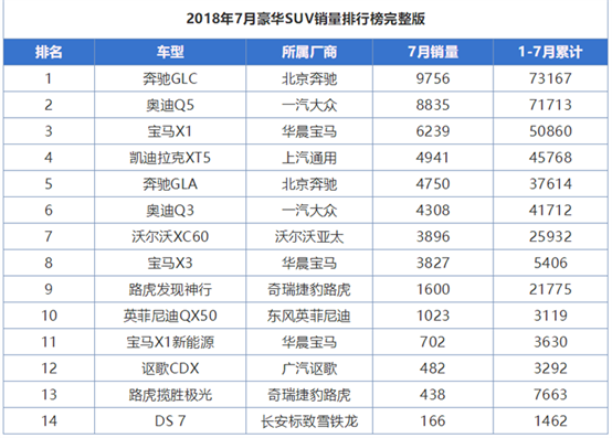 ‘星空娱乐官网’巴顿建功张玉宁轰入世界波 国安客场2-0完胜一方(图1) 星空娱乐下载